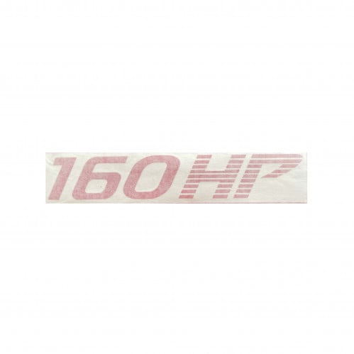 ستيكر 160HP جانبي داتسون (تفصيل)