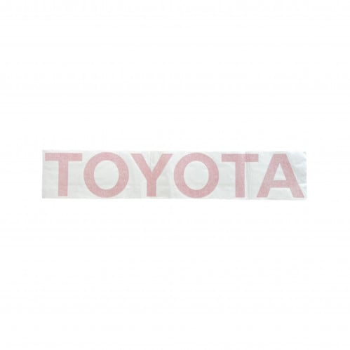 كتابة باب صندوق TOYOTA هايلوكس ( درجة اولى )