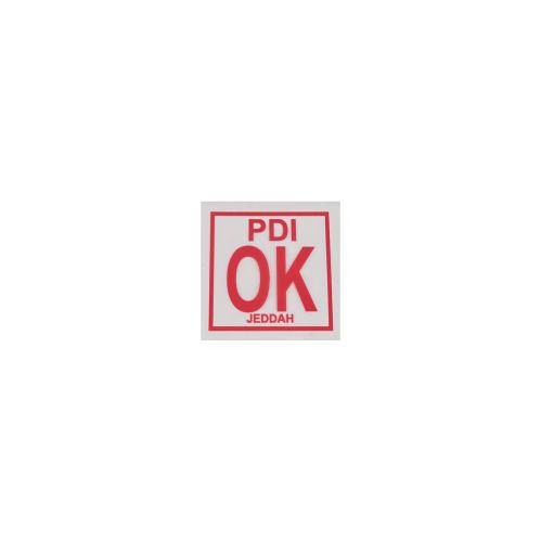 ستيكر OK PDI داخلي