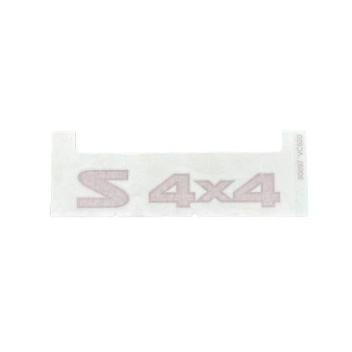 كتابة باب شنطة باترول S 4x4 أصلي