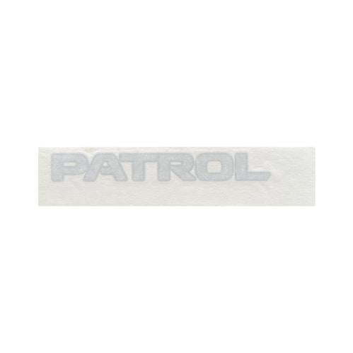 كتابة PATROL باب حوض باترول أصلي