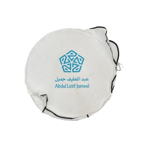 شماسية بشعار عبداللطيف جميل ابيض