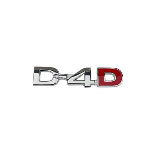 كتابة D-4D باب الحوض هايلوكس 2016 وفوق