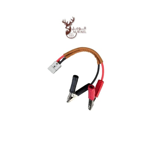 اشتراك الوعل 2 في 1 ( اشتراك محول و سيارة )