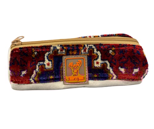 شنطة كاسات فرنسي افغاني