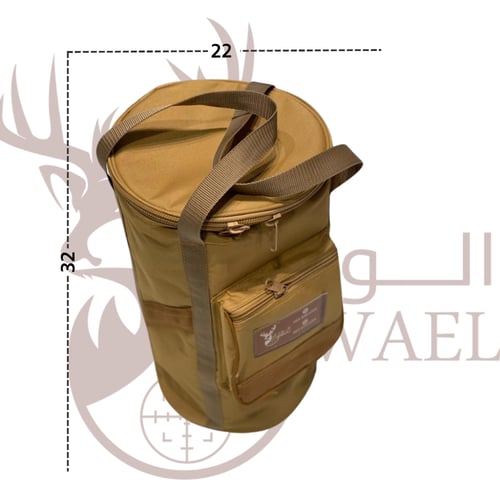 تلبيسة دافور مع الرأس