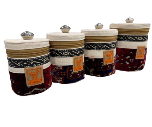 جراب مع علبة ستيل نقش أفغاني-أبيض