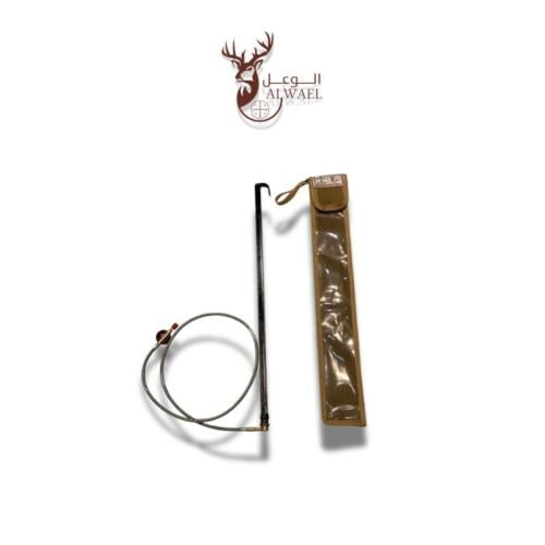 شاخوف الوعل مع جراب 50 سم