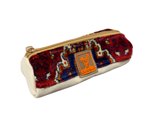 شنطة كاسات فرنسي افغاني