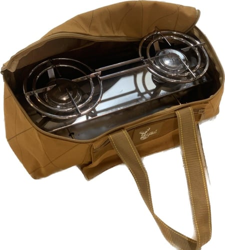 موقد البركان