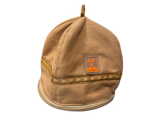 جراب ابريق حافض الحرارة نقش مثلث - تنزاني