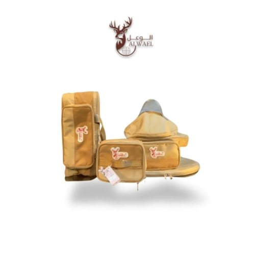 مجموعة الوعل المميزه