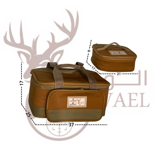 طقم شنطة قهوة مع شنطة بيالات