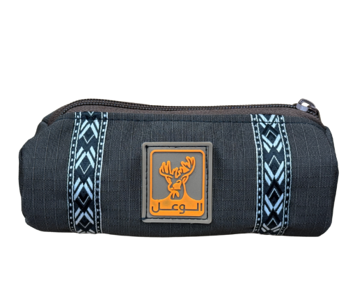 جراب فناجيل النوماس