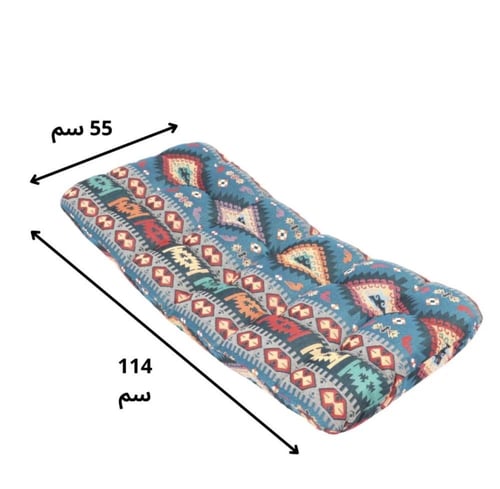 كرسي سدو ارضي