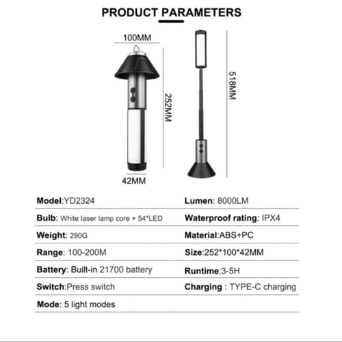 لمبة مع كشاف 2*1