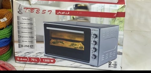 فرن 48 لتر صناعة تركية
