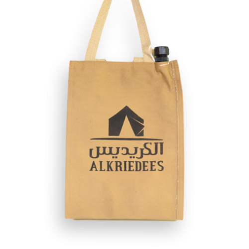 مطاره الكريديس قماش 7 لتر