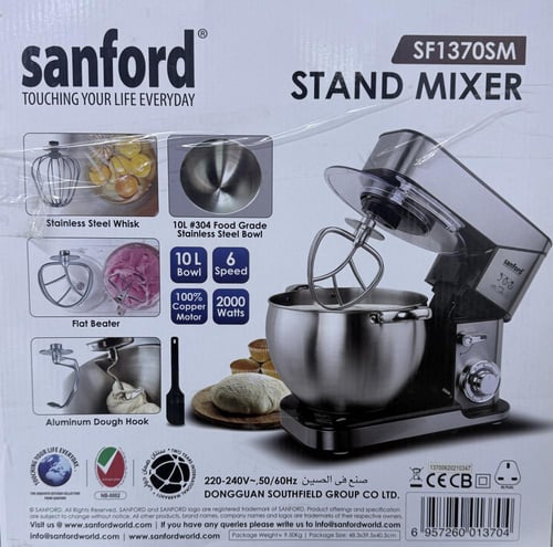 عجانه 10 لتر سانفورد SF1370SM