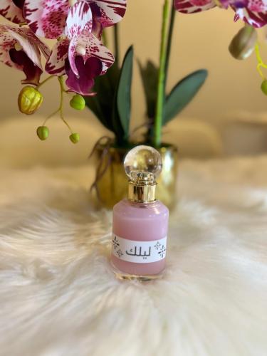 مسك ليلك