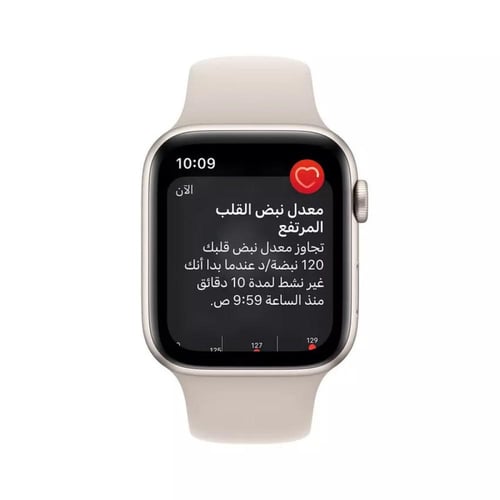 ابل ساعة إس إي الجيل الثاني 44 مللي جي بي إس خاصية...