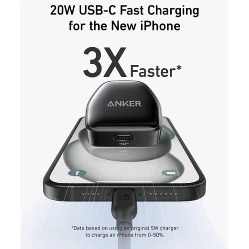 انكر - شاحن منزلي 511 بمنفذ تايب سي بقوة 20 واط