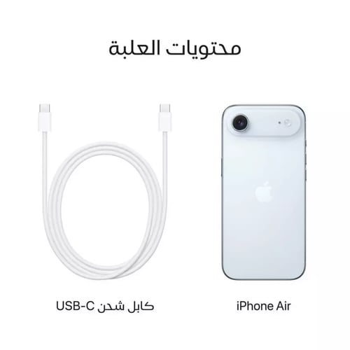 ابل ايفون اير، 5 جي، 6.5 بوصة، 512 جيجا