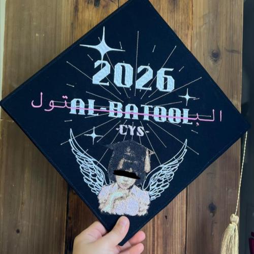 قبعة تخرج البتول