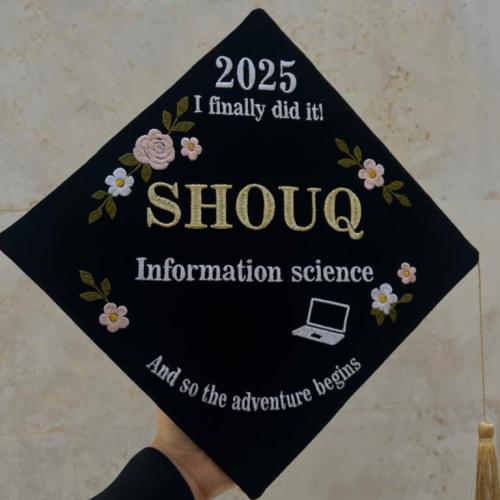 قبعة تخرج شوق