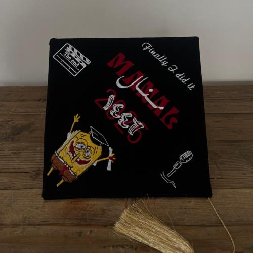 قبعة تخرج منال
