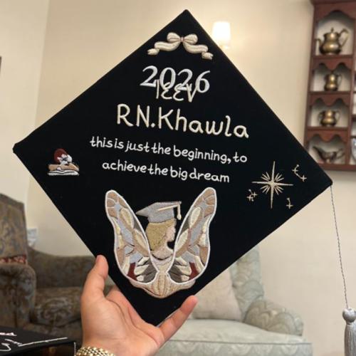 قبعة تخرج خوله