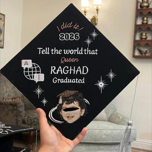 قبعة تخرج رغد 1