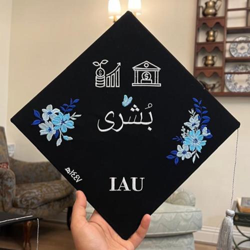 قبعة تخرج بشرى