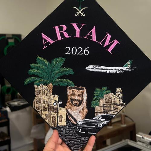 قبعة تخرج محمد بن سلمان (جدة)