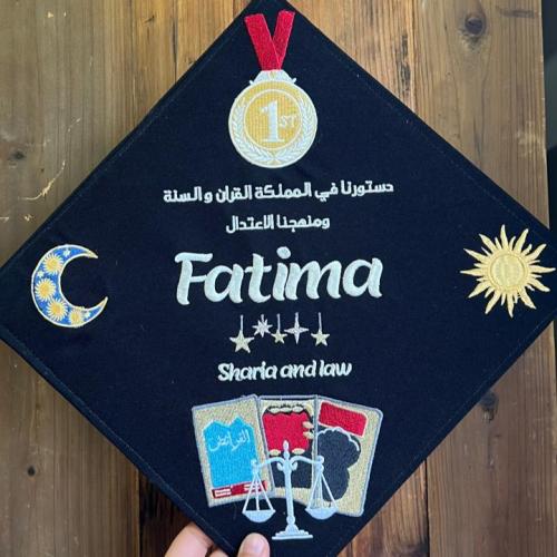 قبعة تخرج فاطمة محاماة