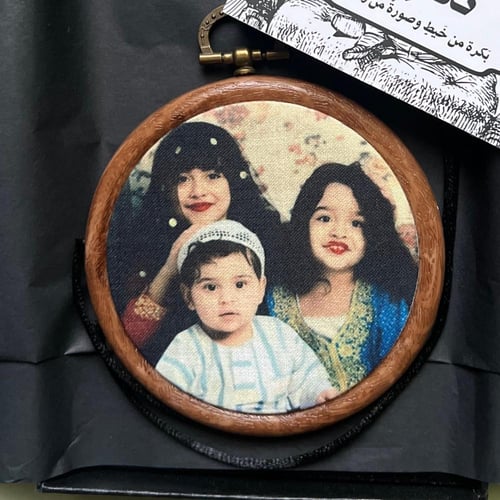 طباعة صورة على قماش