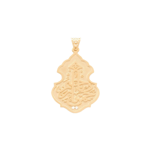 قلادة قنديل مكة