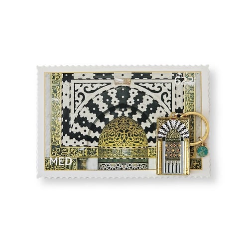 تعليقة محراب الروضة