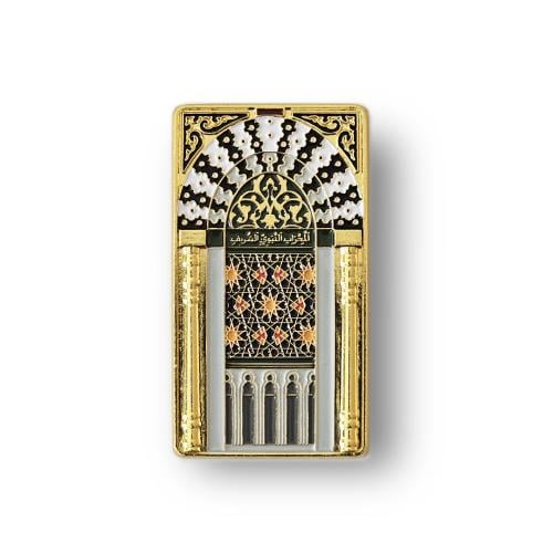 مغناطيس محراب الروضة