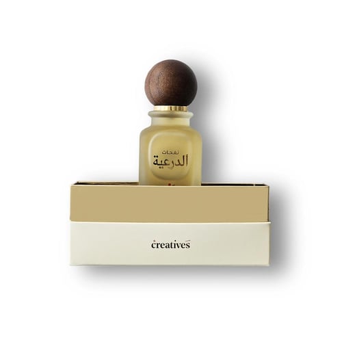 عطر نفحات الدرعية