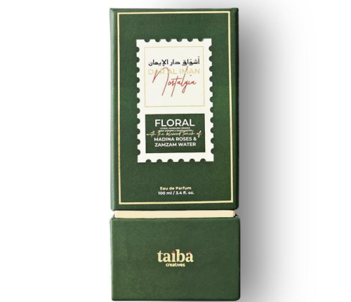 دار الإيمان عطــــــــــر