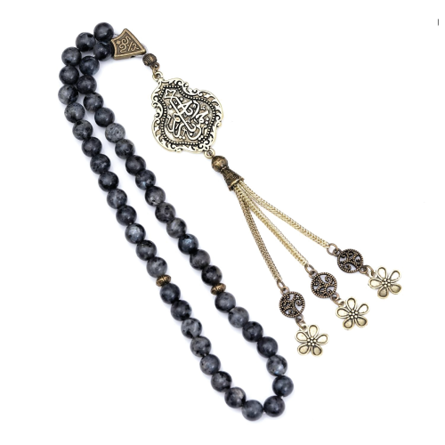 سبحة مشجرة (رمادي)