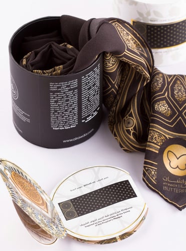 القبة الخشبية