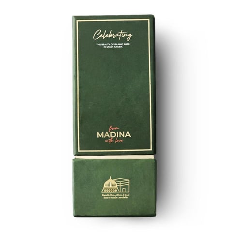 اشواق دار الايمان