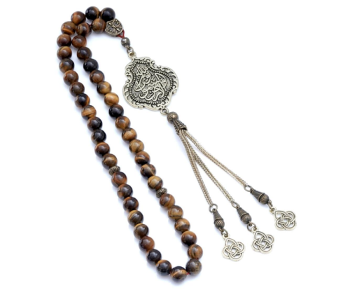 سبحة عين النمر