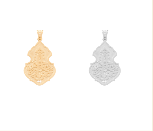 تعليقة قنديل الكعبة يارحمن يارحيم