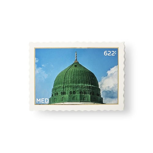 اشواق دار الايمان