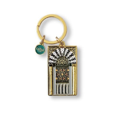 تعليقة محراب الروضة