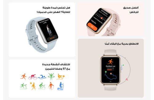 هواوي فيت 2 كيلاسيك ساعة ذكية، 1.74 بوصةا