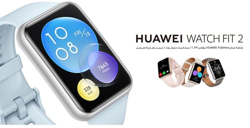 ساعة هواوي واتش فيت 2